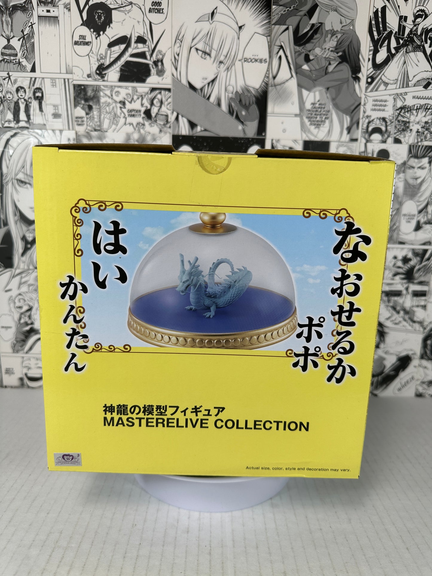 Dragon ball - Shenron (the lookout above the clouds ichibansho