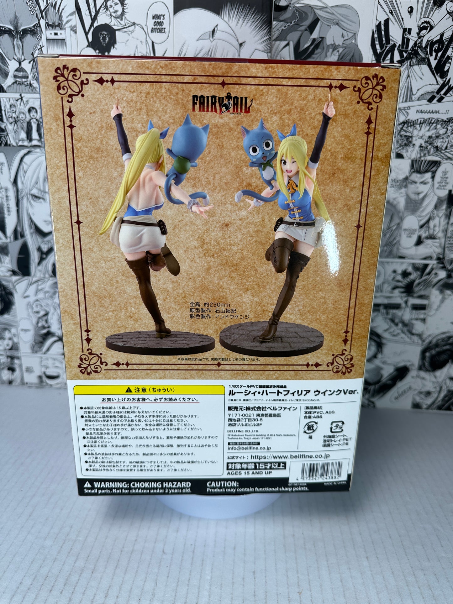 Fairy tail - Lucy Heartfilia wink ver. 1/8 scale