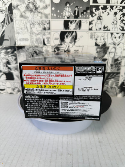 Yu Yu Hakusho - Kazuma Kuwabara Ankoku Bujutsukai Banpresto