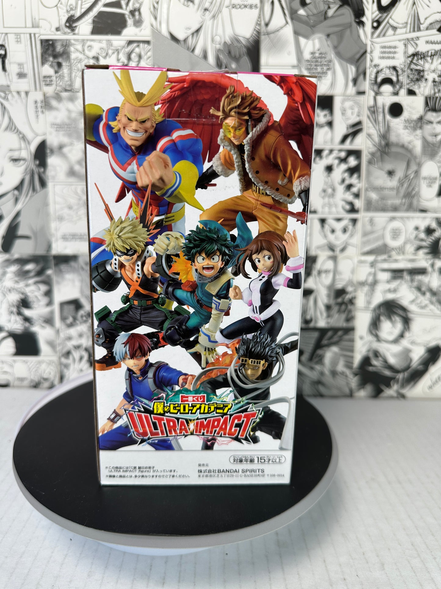 My hero academia - Ochaco Uraraka prize C Ultra Impact Kuji