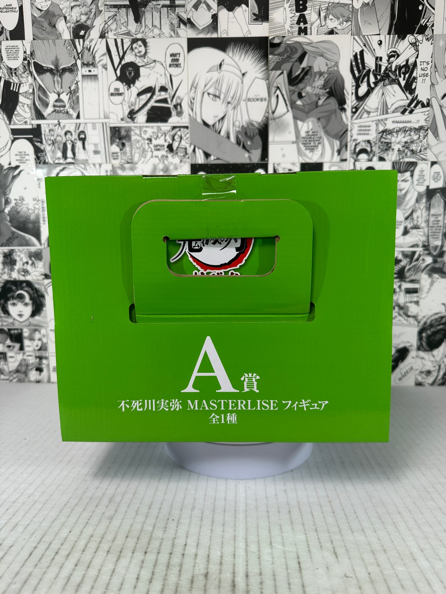 Demon Slayer - Sanemi Shinazugawa prize A Hashira Training kuji