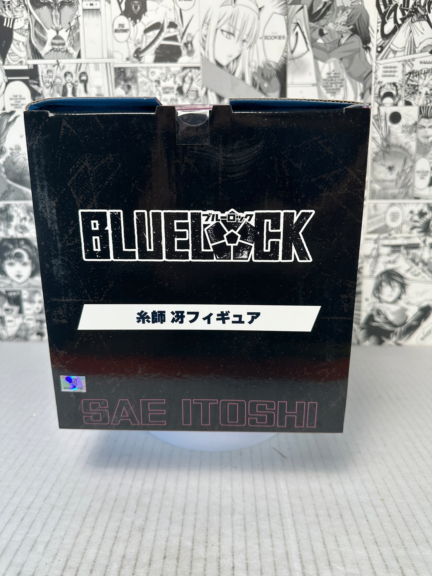 Blue Lock - Sae Itoshi ichibansho