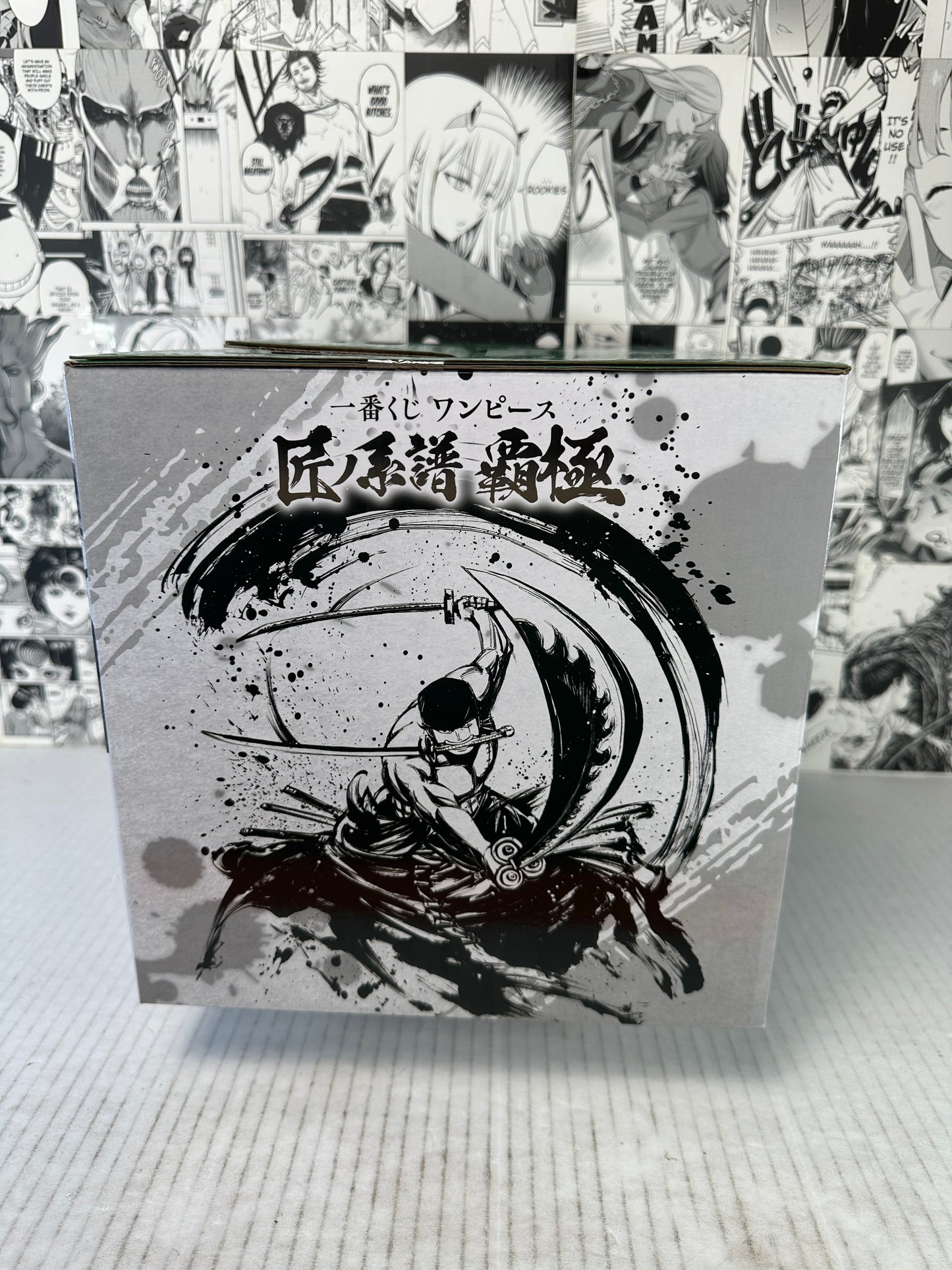 One Piece - Roronoa Zoro C prize Takumi no keifu hakyoku kuji