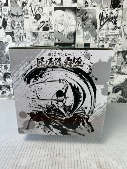 One Piece - Roronoa Zoro C prize Takumi no keifu hakyoku kuji