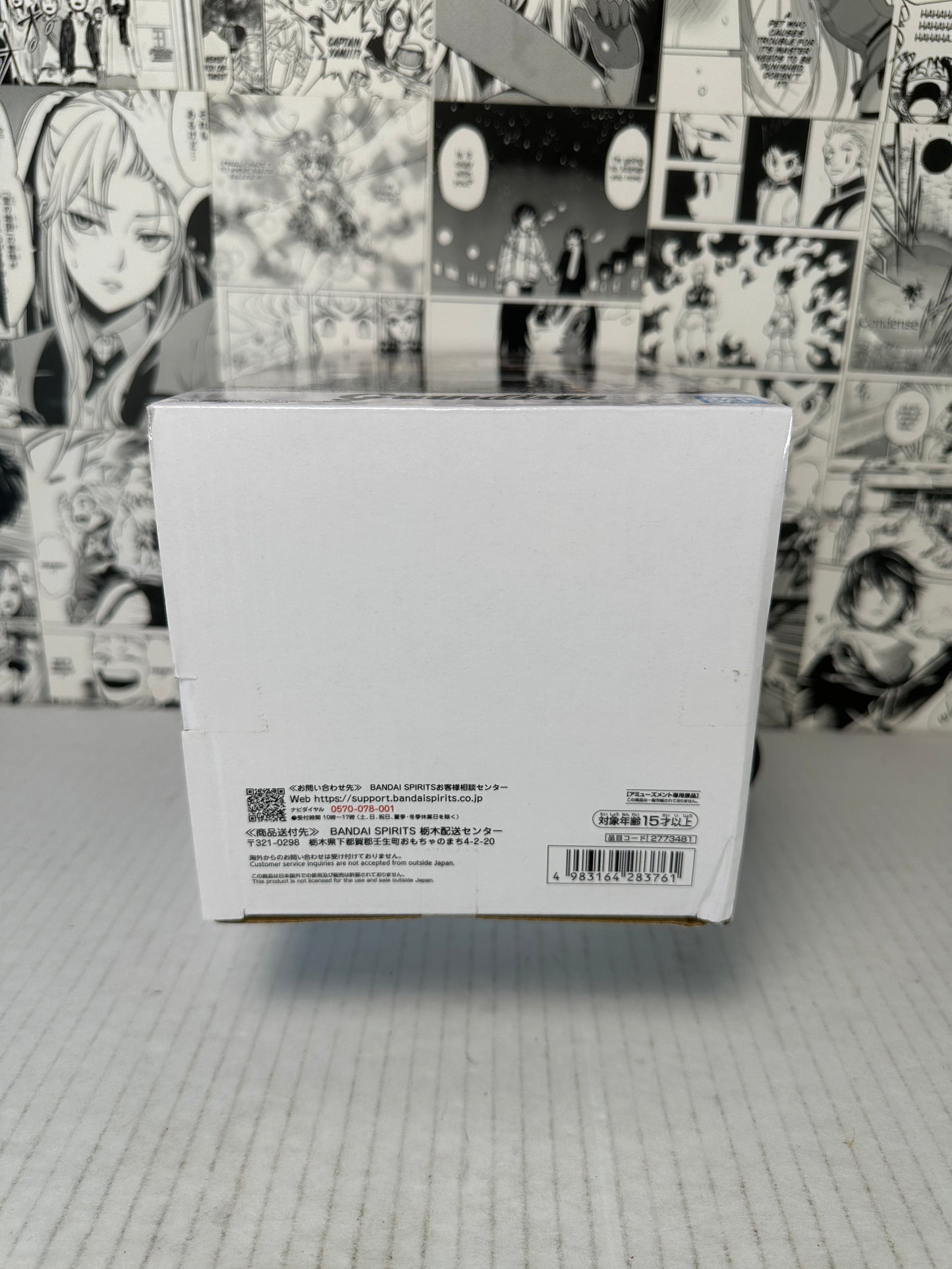 Attack on Titan - Levi Ackerman Grandista