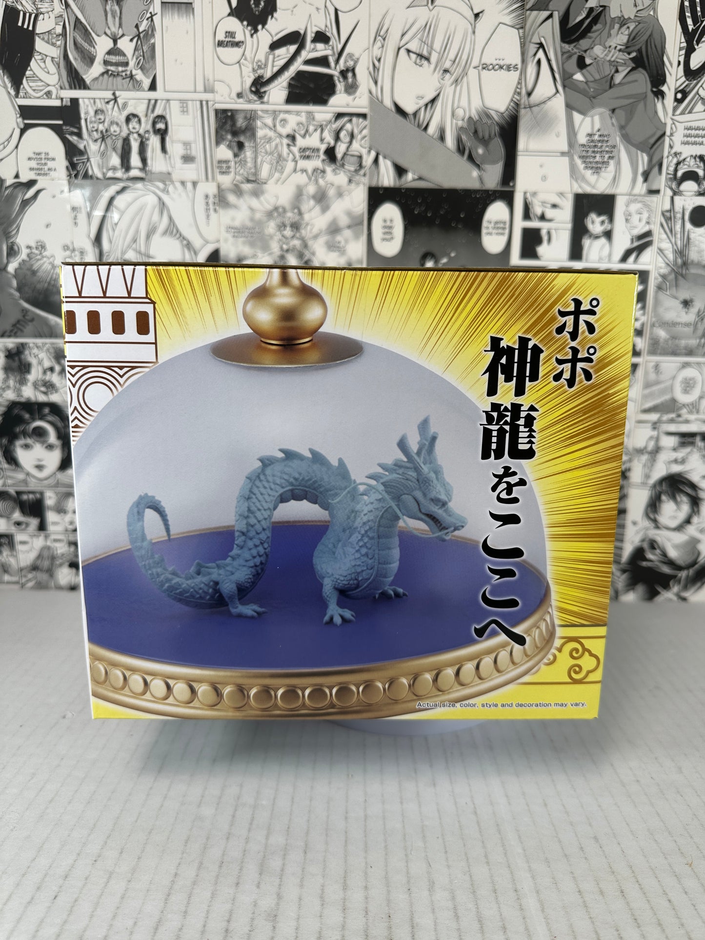 Dragon ball - Shenron (the lookout above the clouds ichibansho