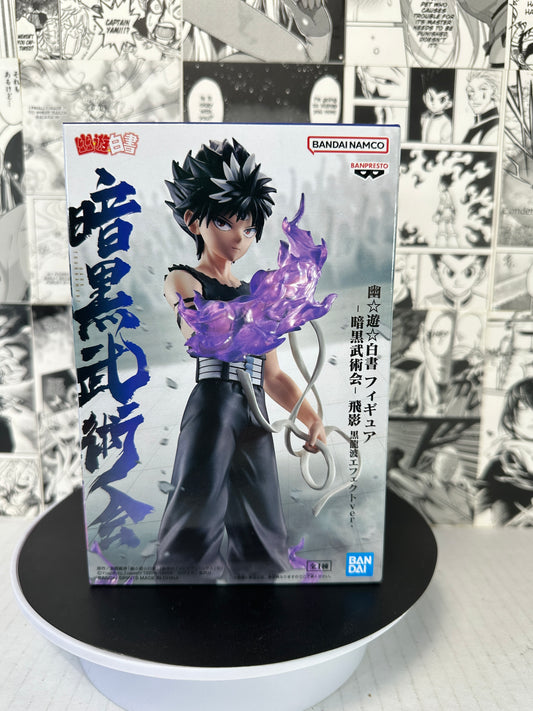 Yu Yu Hakusho - Hiei Black Dragon wave effect Ankoku Bujutsukai Banpresto