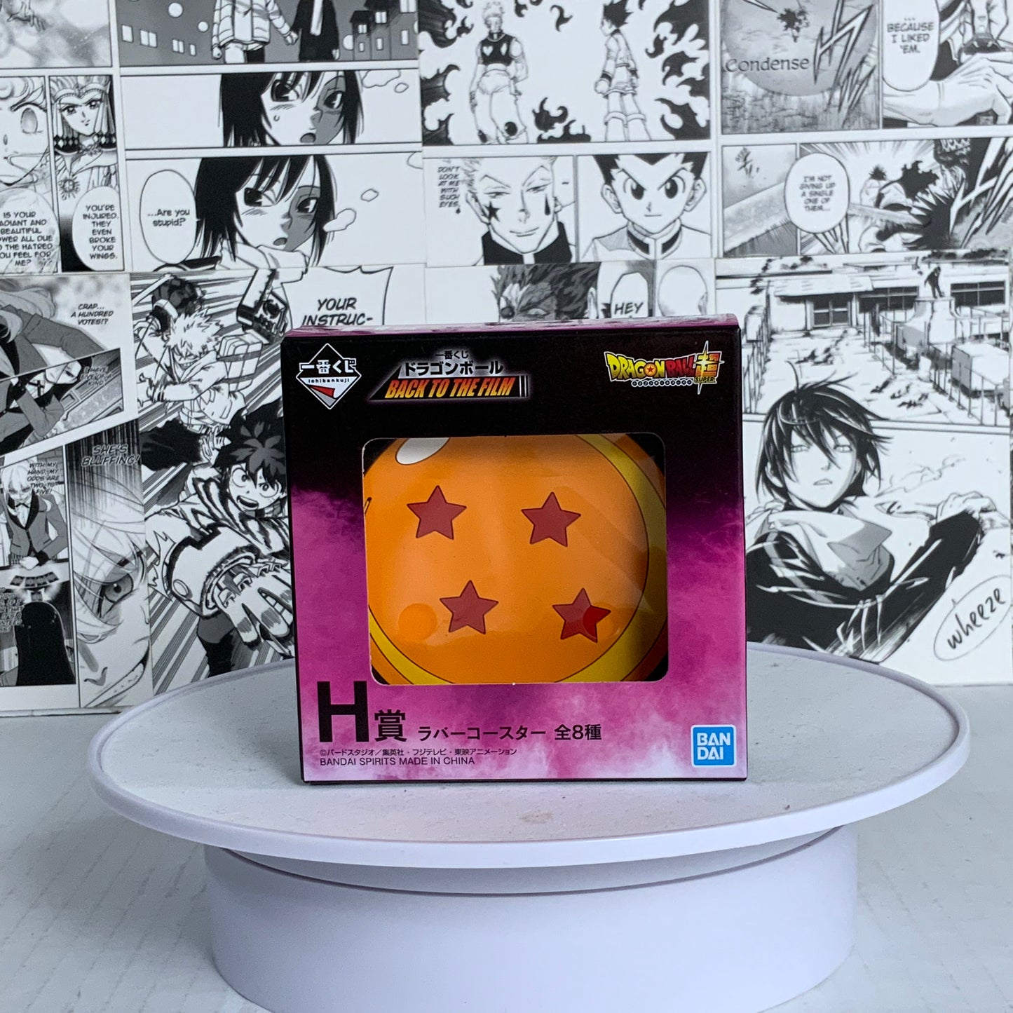 Dragon ball - 4 star dragonball rubber coaster