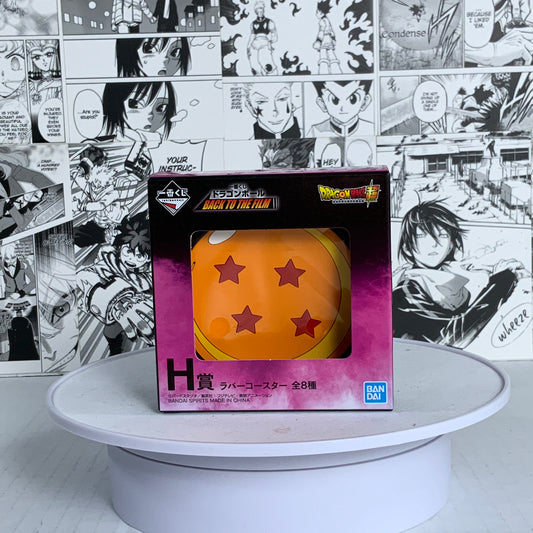 Dragon ball - 4 star dragonball rubber coaster