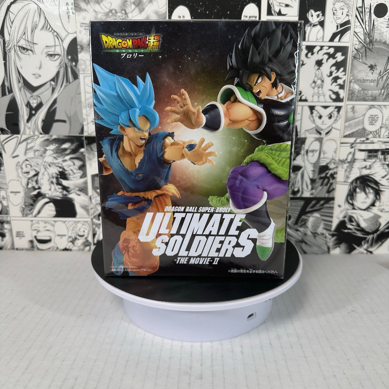 Dragon ball - Super Saiyan Blue Goku ultimate soldiers Broly Movie
