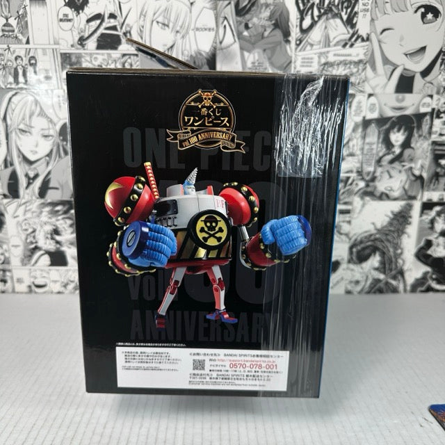 (PULL GAME) One piece - General Franky Vol. 100 Anniversary