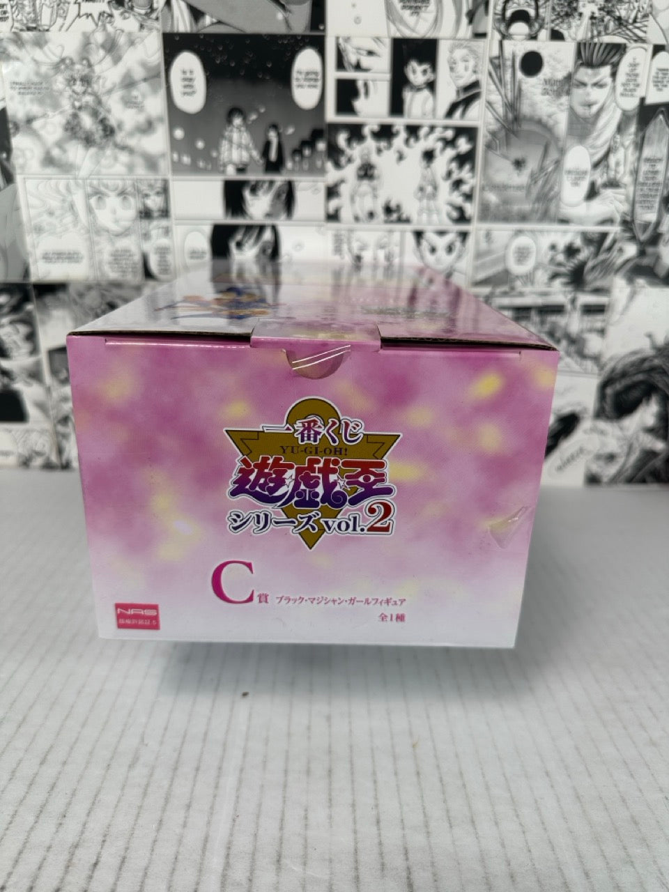 Yu-Gi-Oh! - Dark Magician Girl Prize C