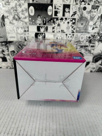 Yu-Gi-Oh! - Dark Magician Girl Prize C
