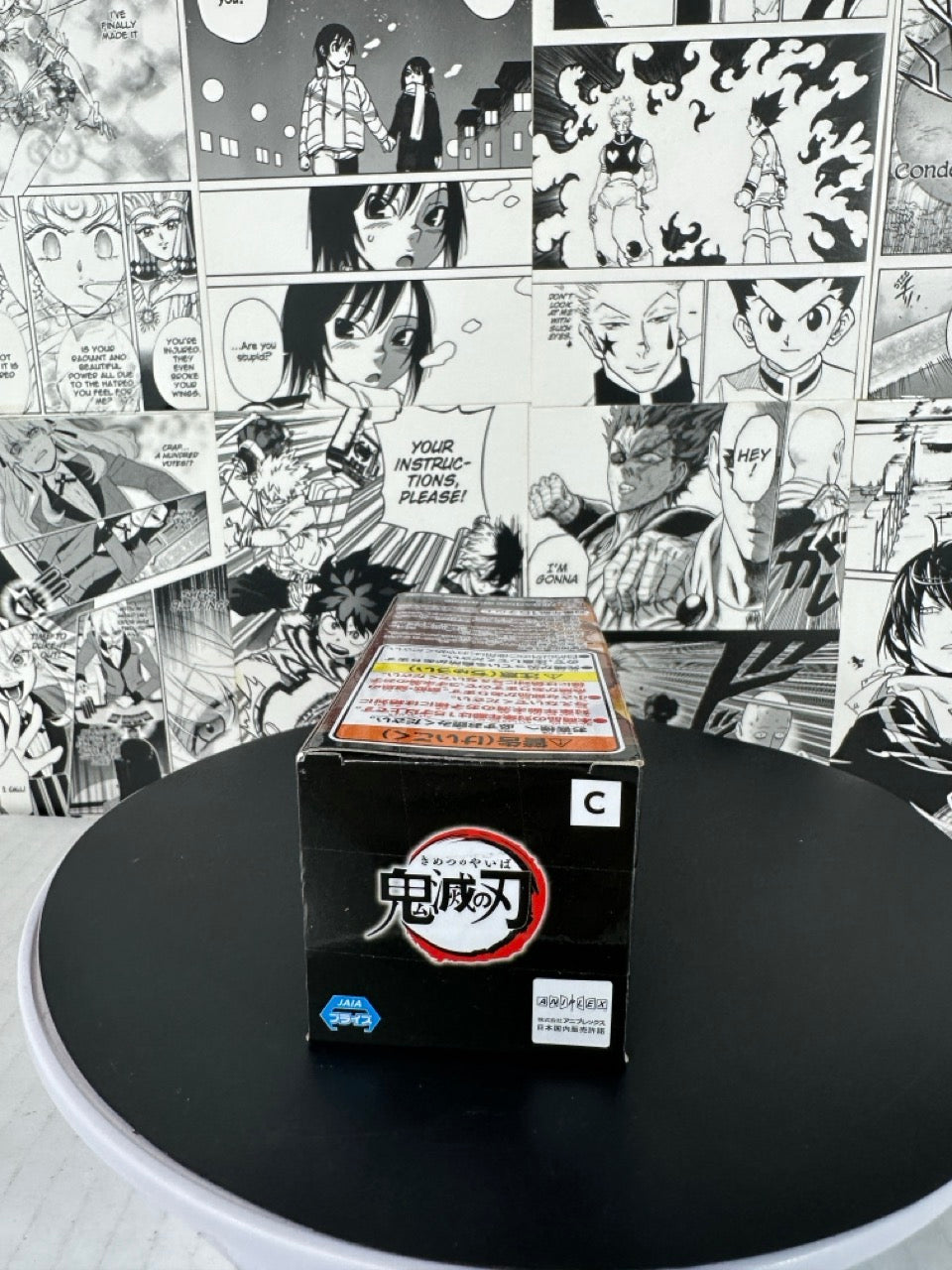 Demon Slayer - Zenitsu Agatsuma WCF