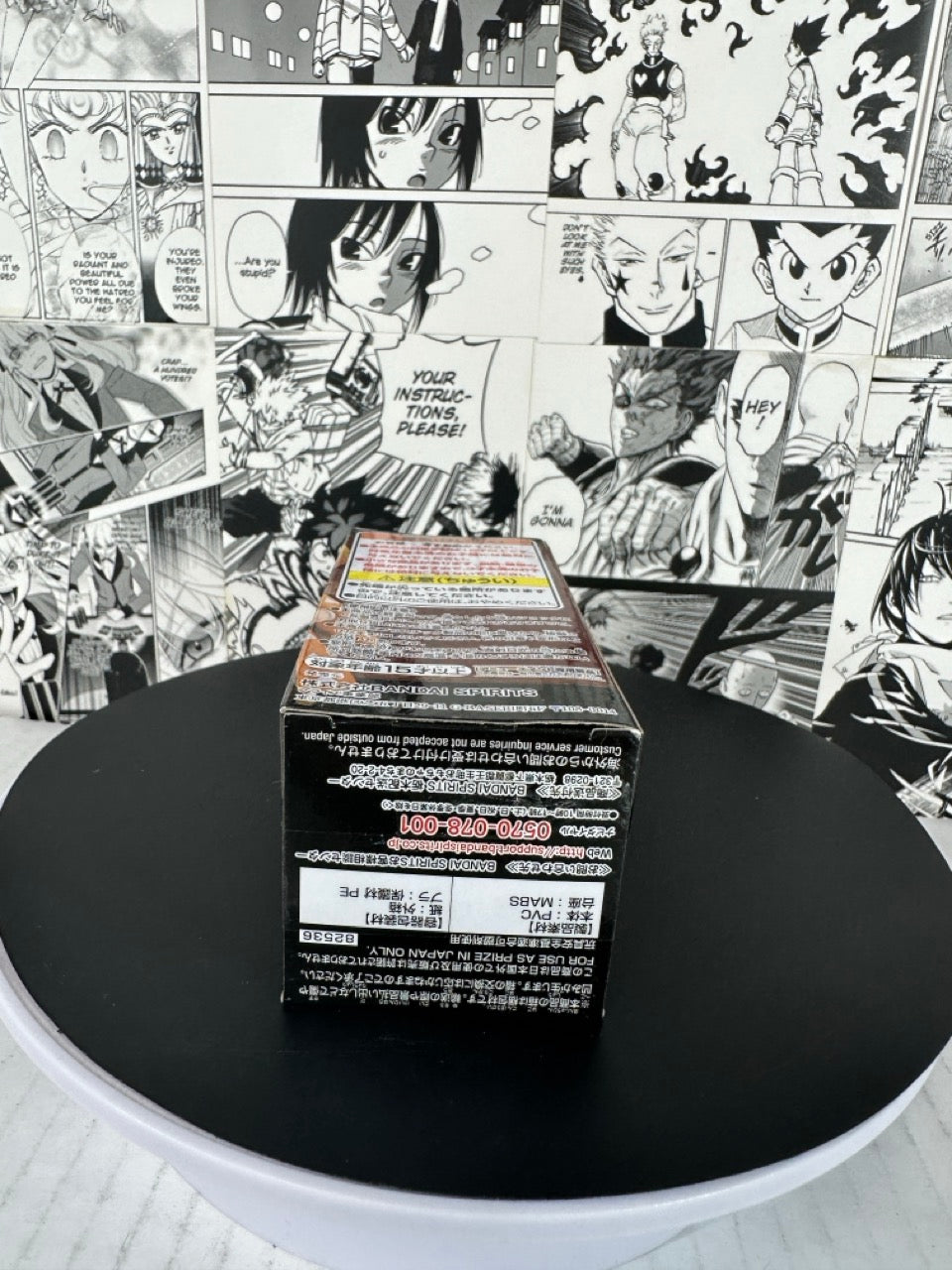 Demon Slayer - Zenitsu Agatsuma WCF