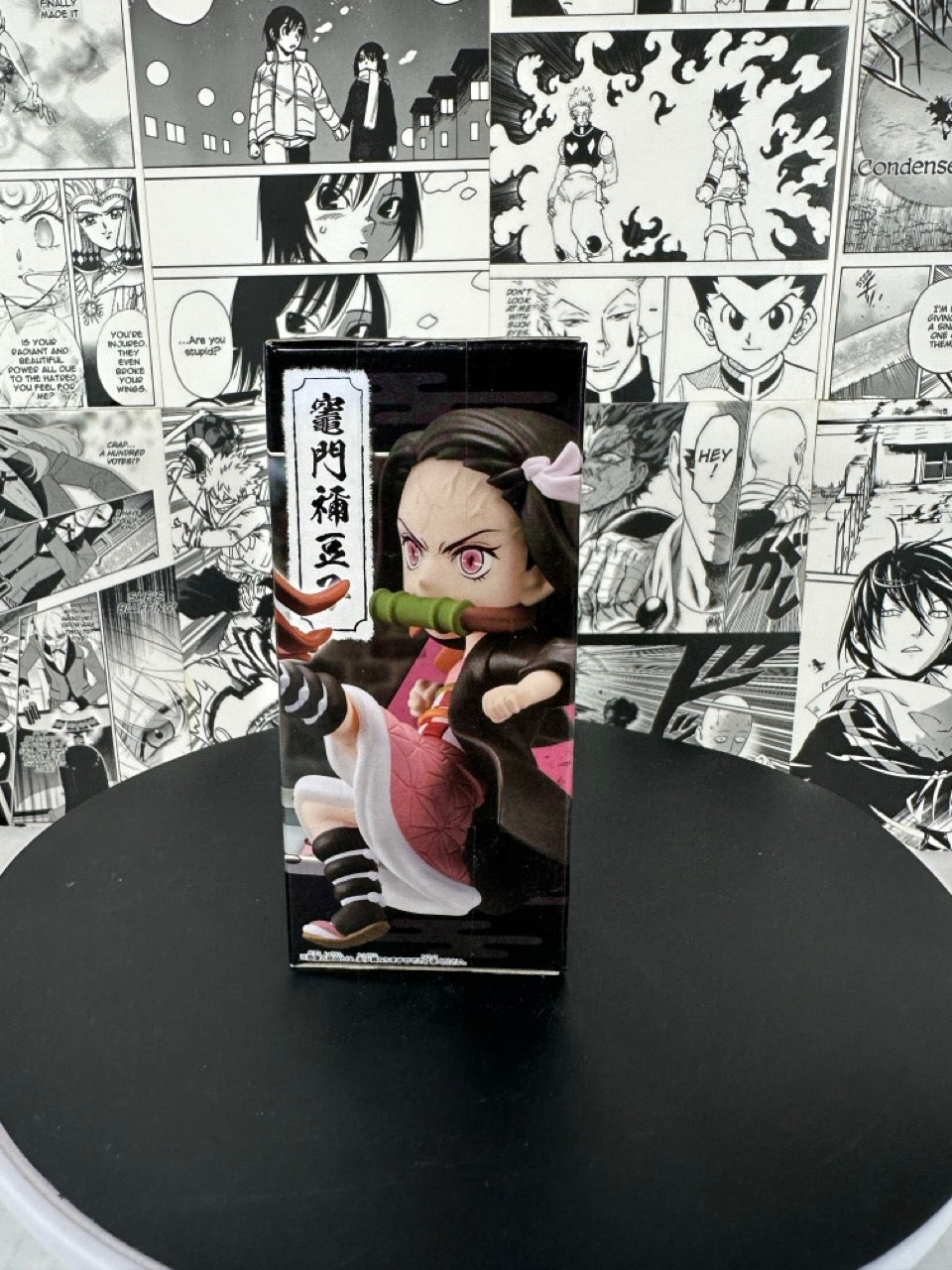Demon Slayer - Nezuko Kamado WCF