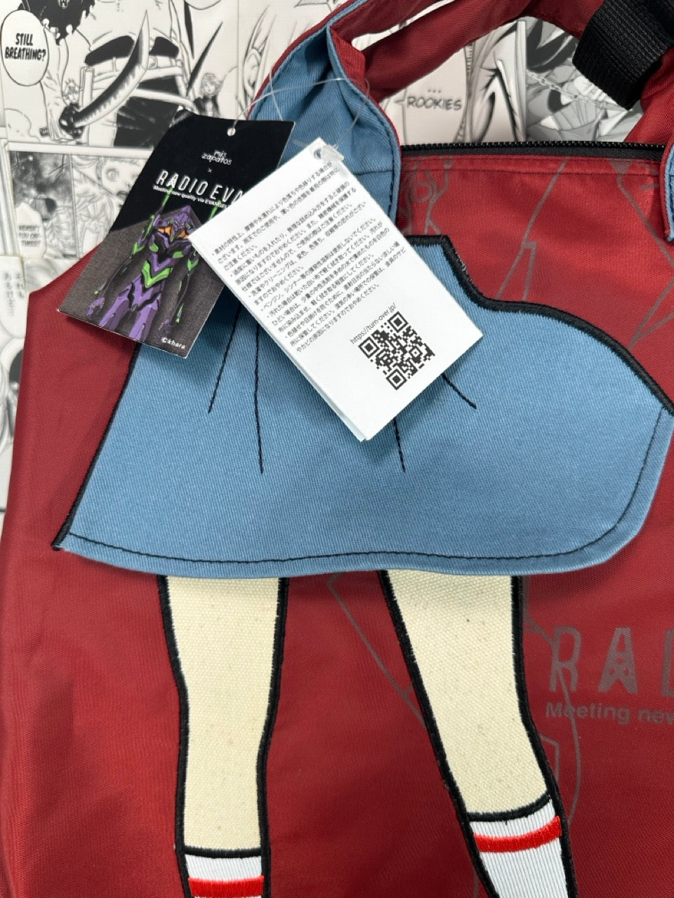 Evangelion - Eva 005 Mis Zapatos X RADIO EVA back pack collab (19”x11”x6”)