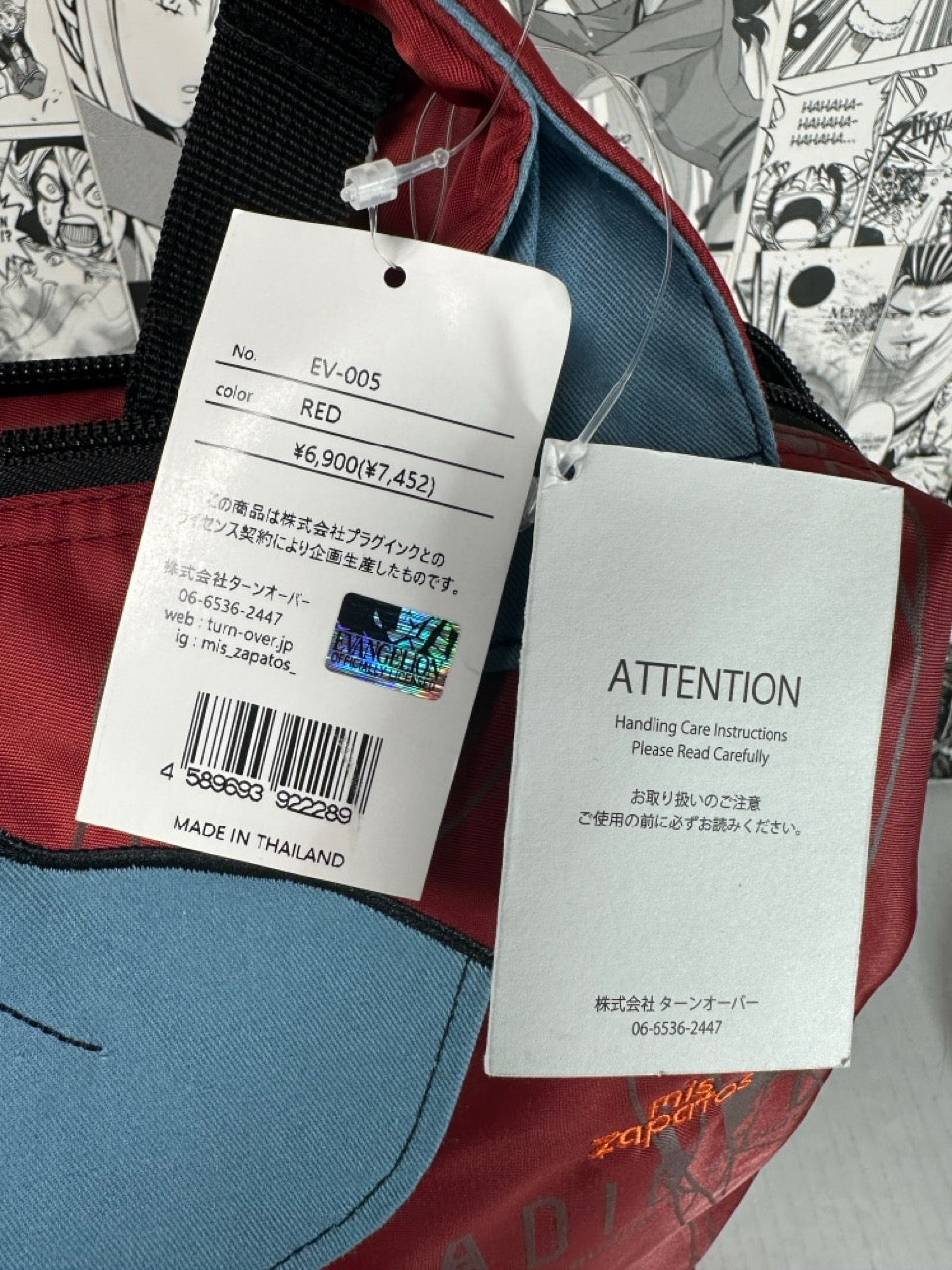 Evangelion - Eva 005 Mis Zapatos X RADIO EVA back pack collab (19”x11”x6”)