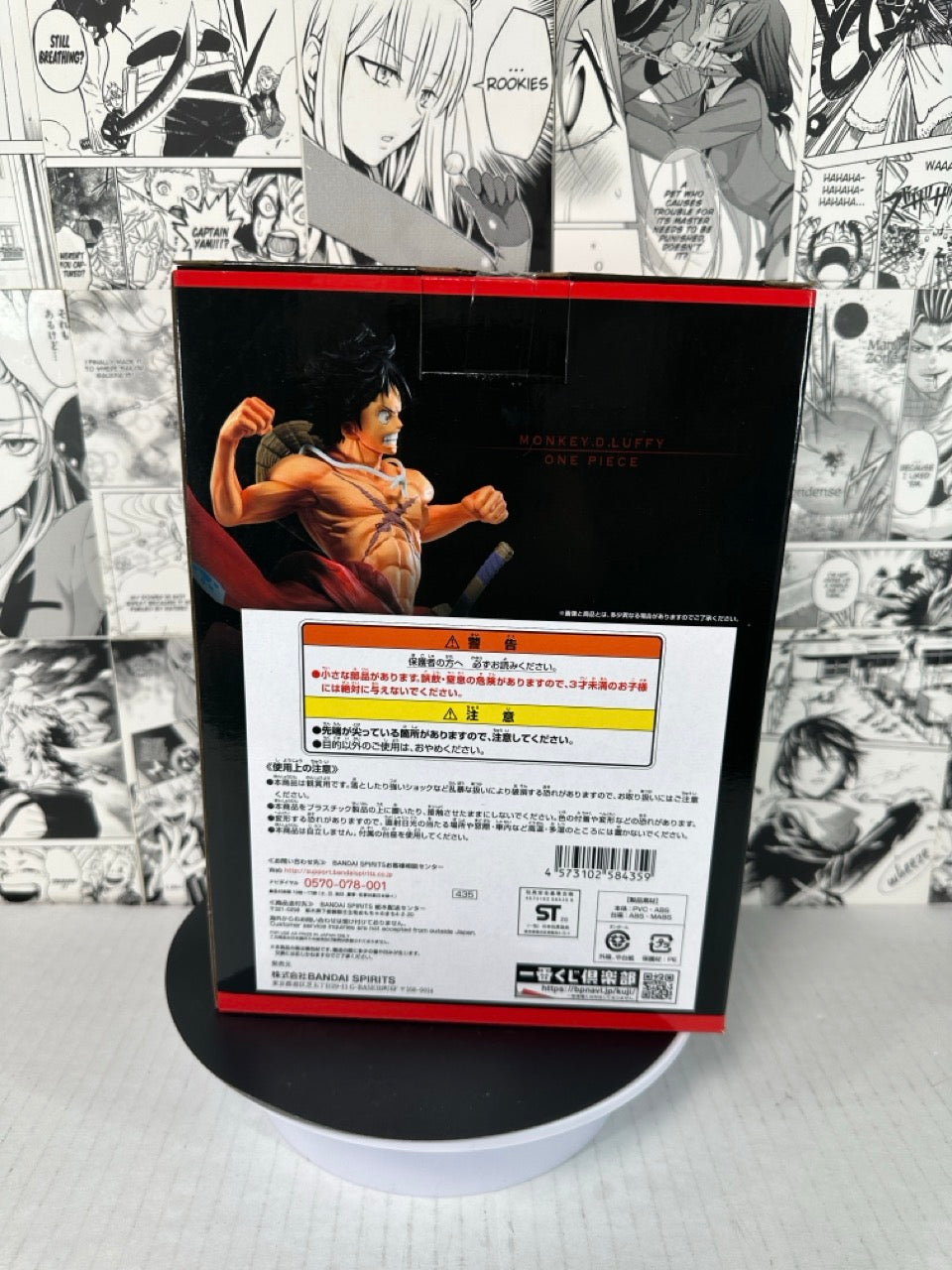 One Piece - Luffy Prize A Full Force kuji