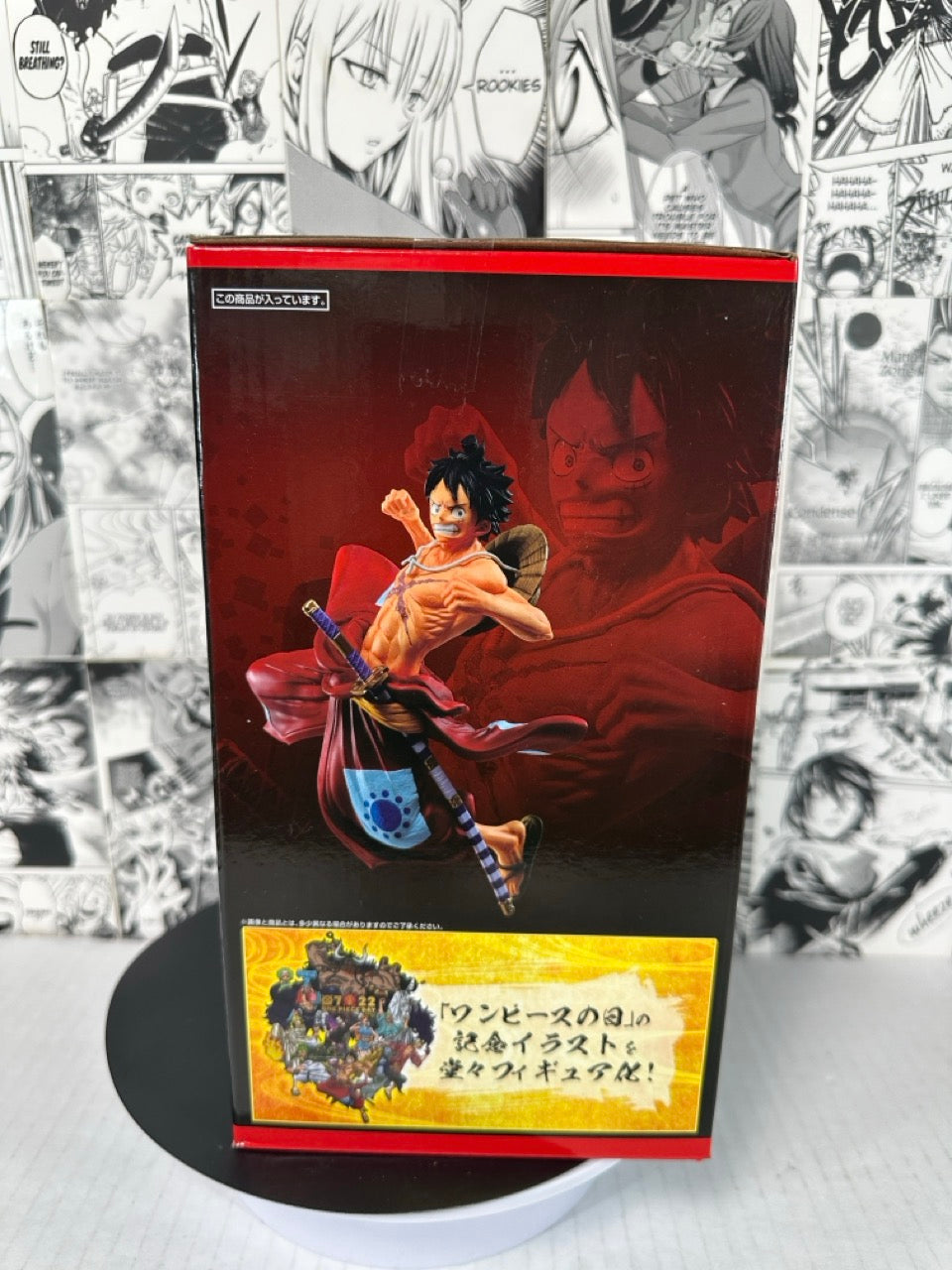 One Piece - Luffy Prize A Full Force kuji
