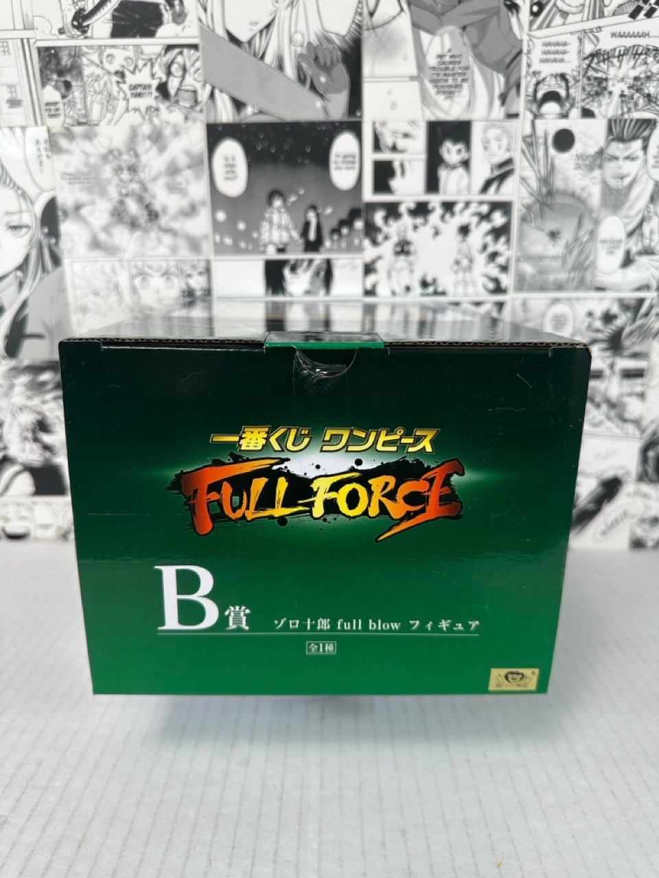 One Piece - Zoro Prize B Full Force kuji