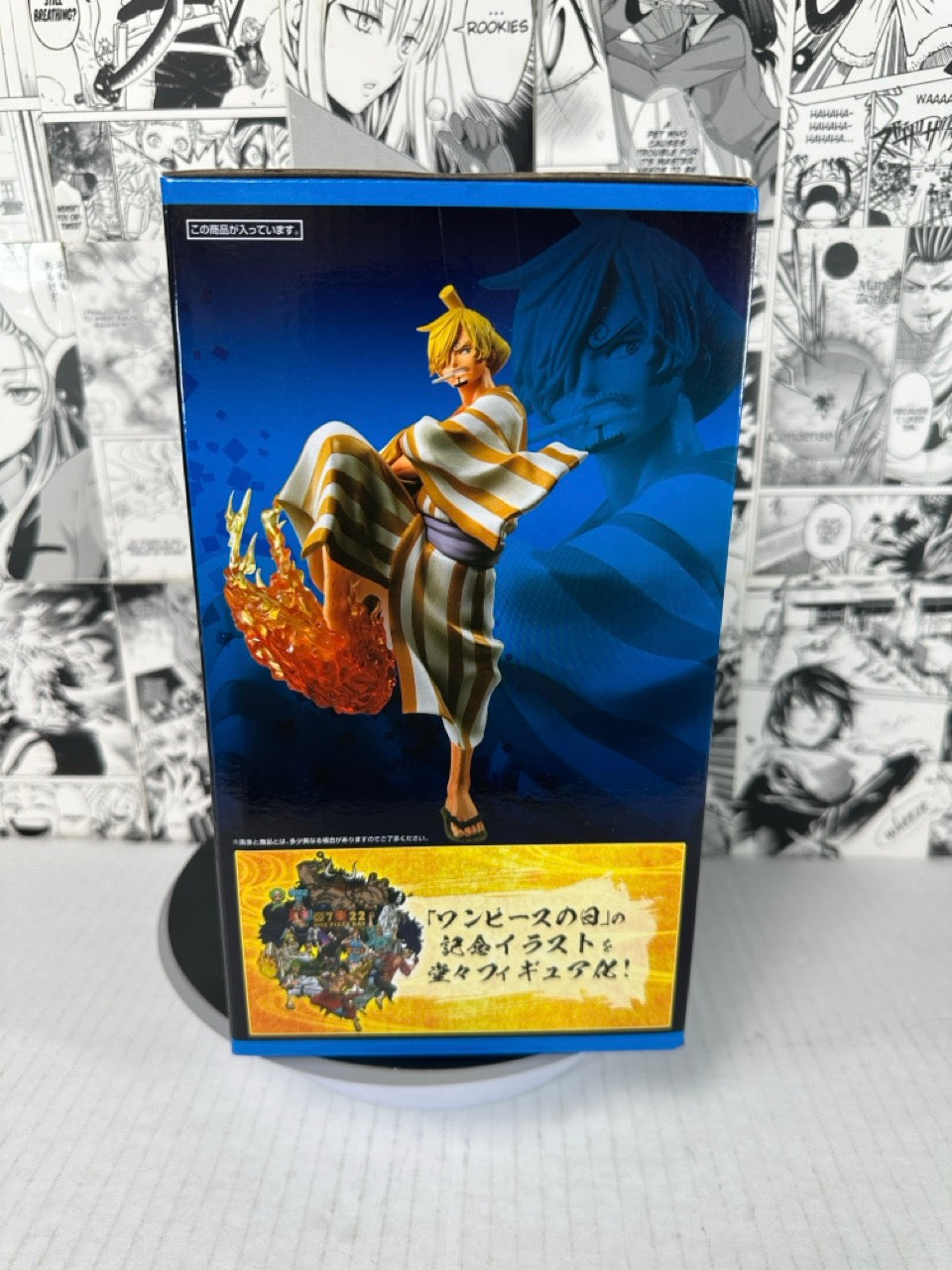 One Piece - Sanji Prize C Full Force kuji