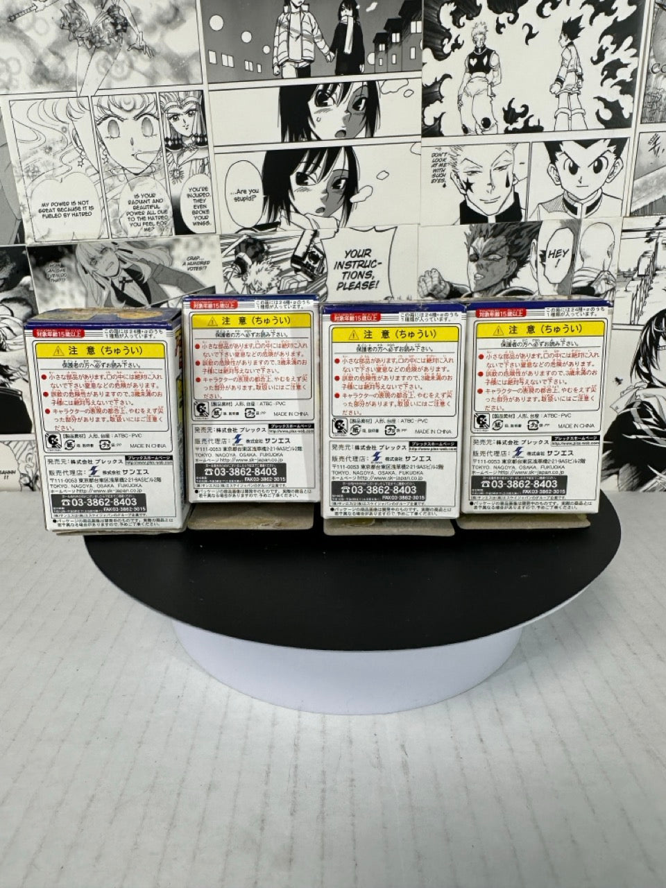 Dragon ball Mini big head anime figures set of 4