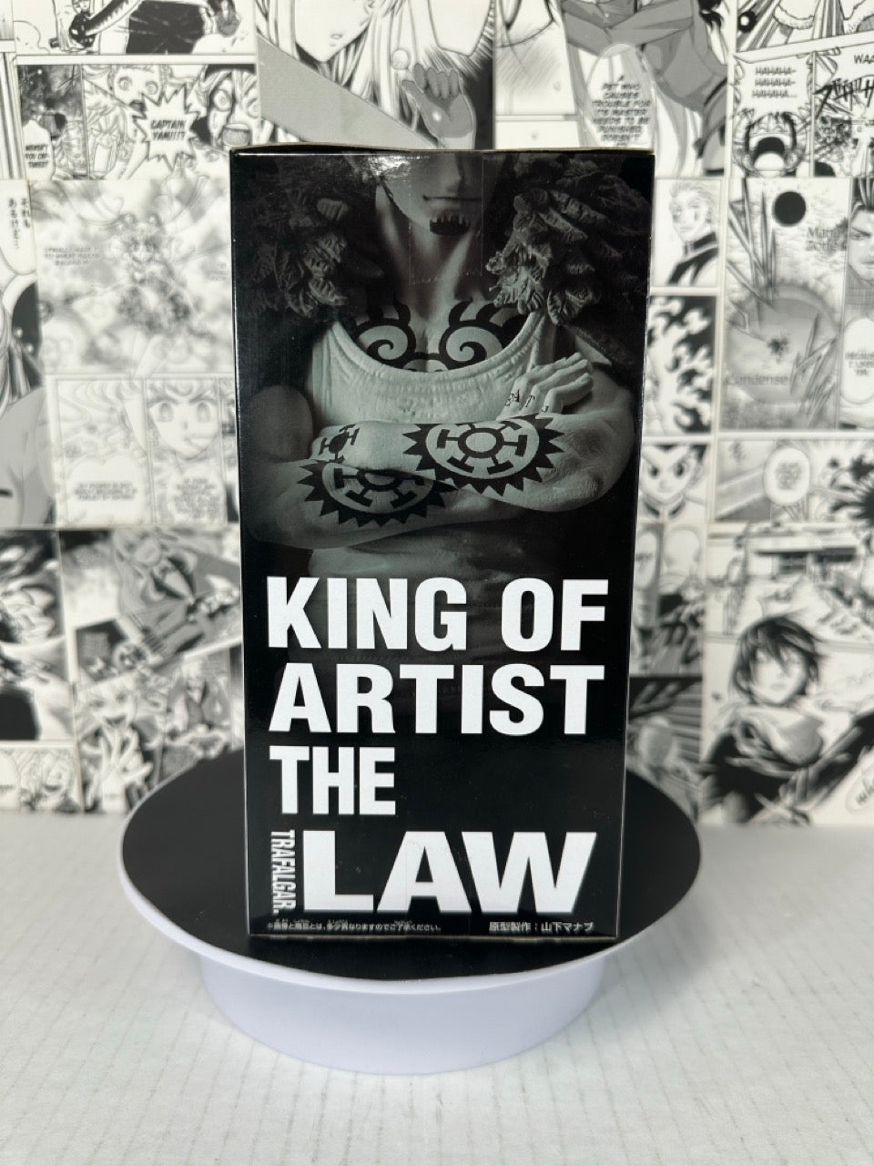 One Piece - Trafalgar Law King of artist II