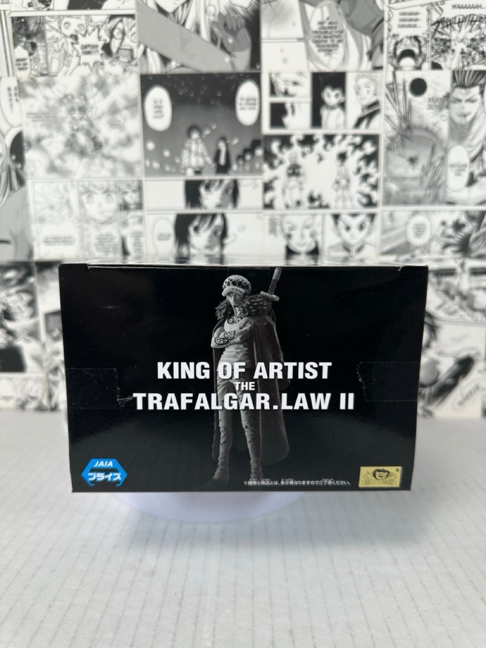 One Piece - Trafalgar Law King of artist II
