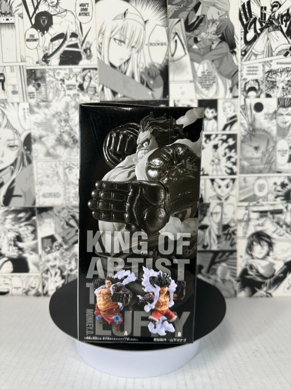 One Piece - Monkey D Luffy Bounce man King of artist (Special ver. A)