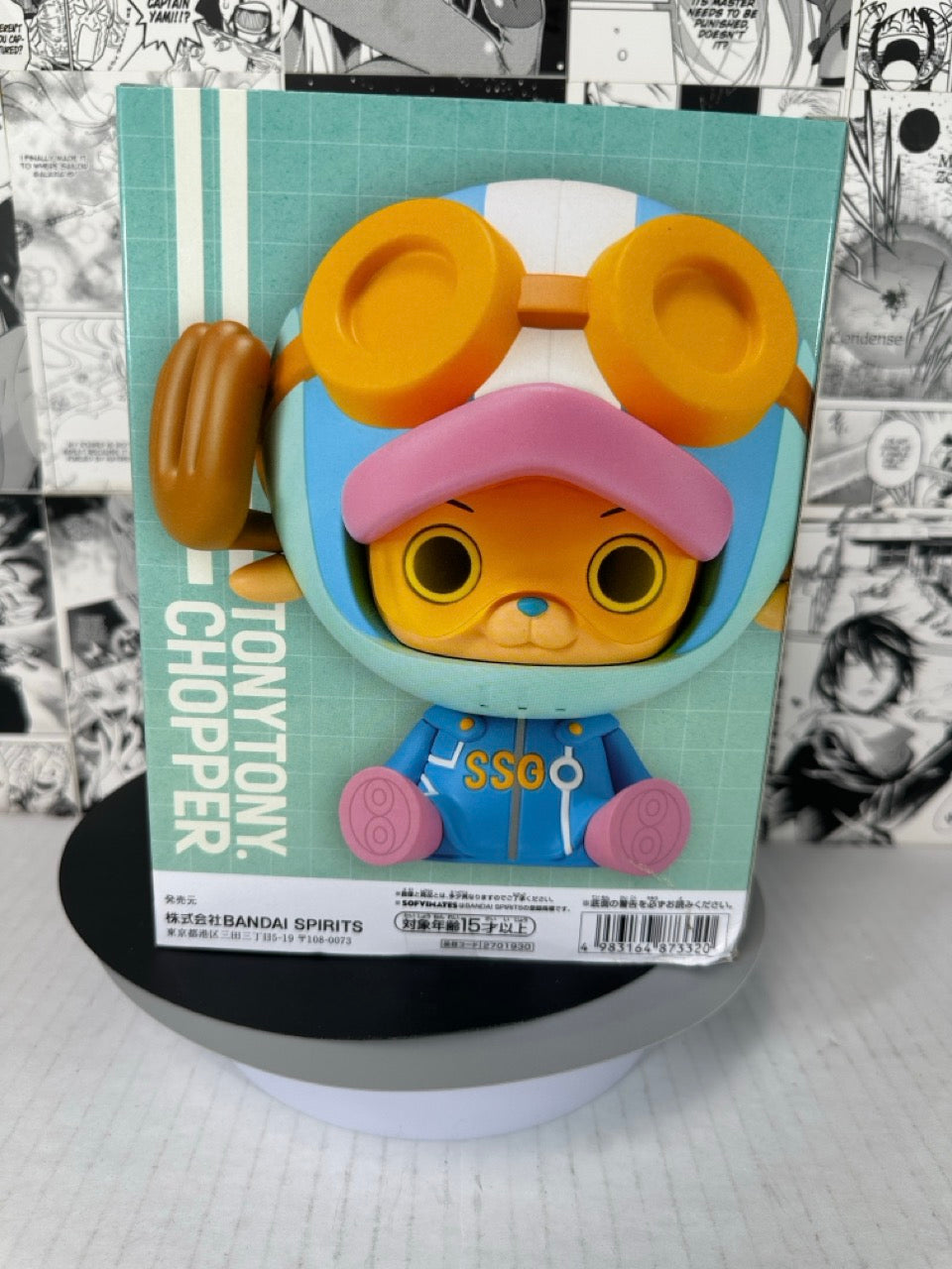 One Piece - Tony Tony Chopper Egghead arc Sofvimates