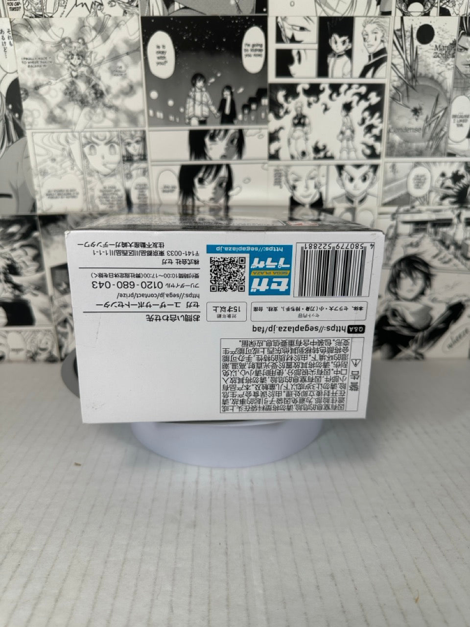 Heaven Burns Red - Ruka Kayamori Luminasta (reimei no emotional soul)