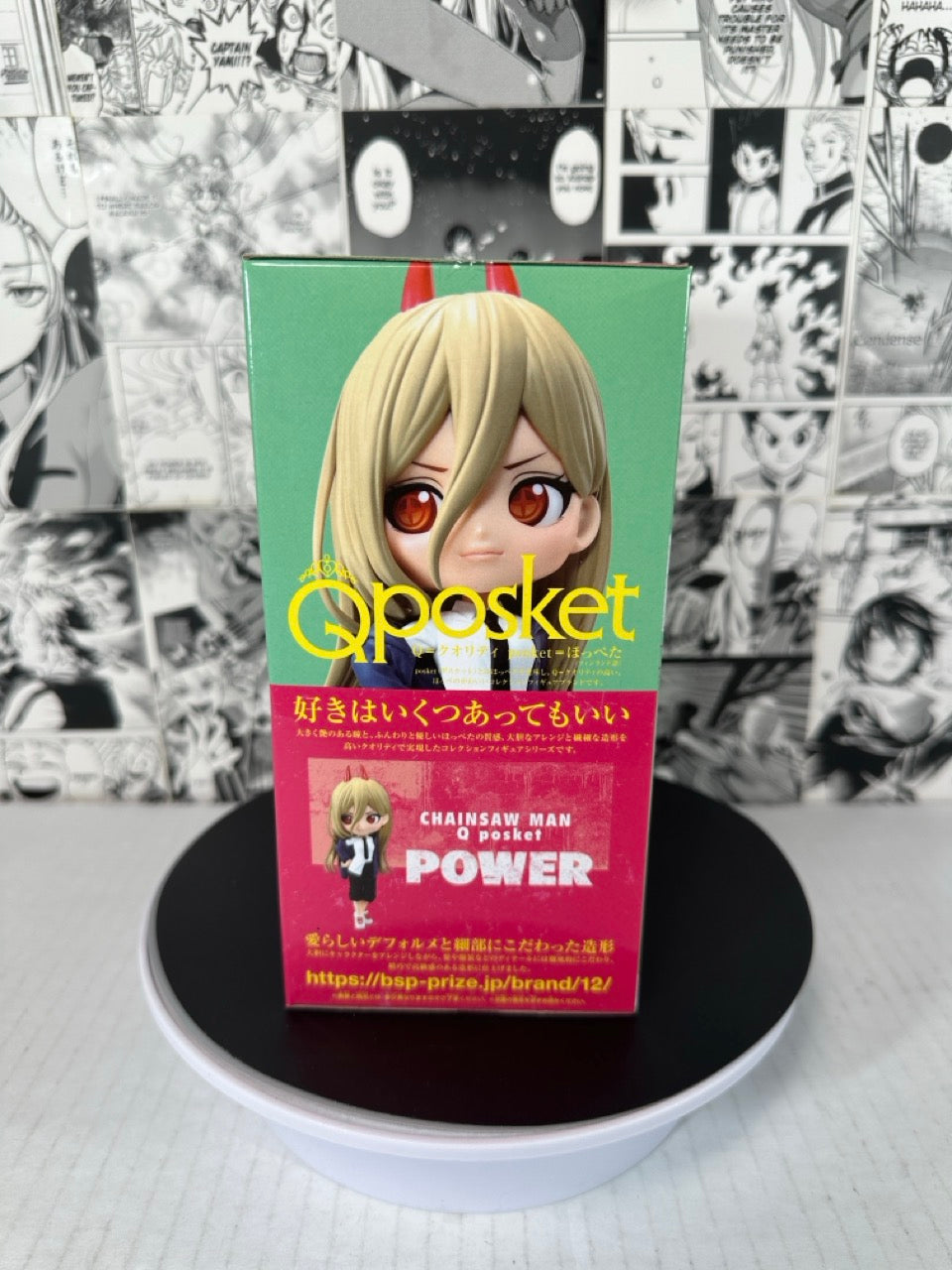 Chainsaw Man - Power qposket