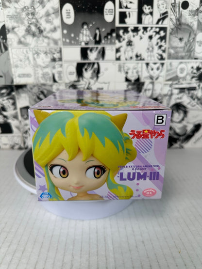 Urusei Yatsura - Lum ver B