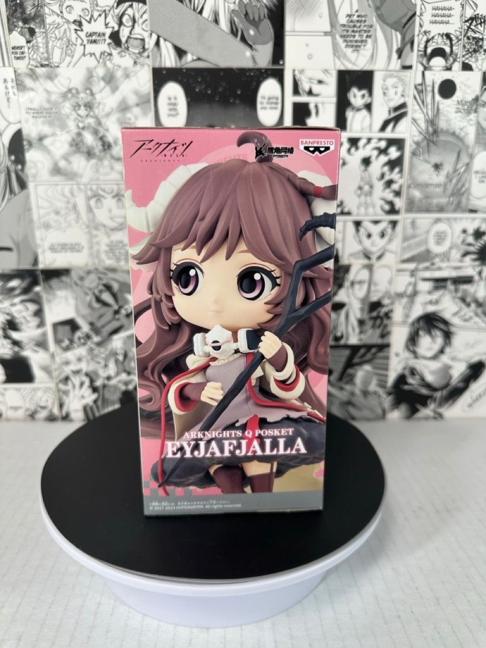 Arknights - eyjafjalla qposket