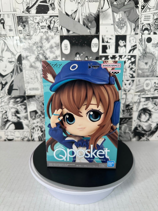 Arknights - Amiya qposket