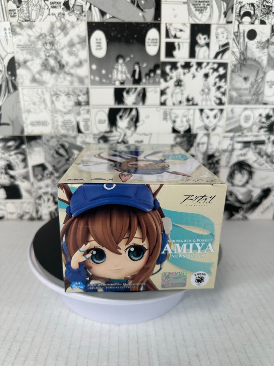 Arknights - Amiya qposket