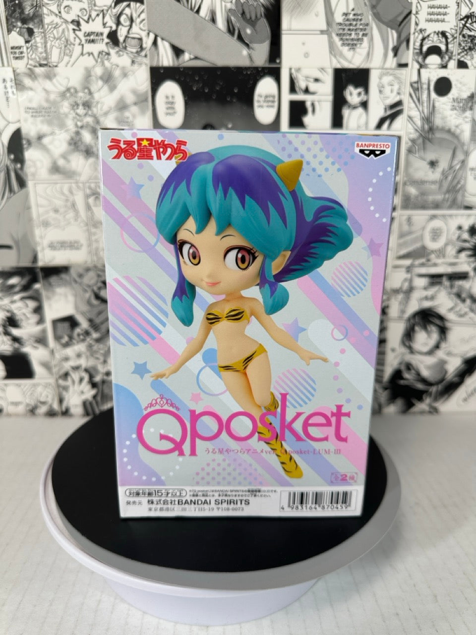 Urusei Yatsura - Lum ver A