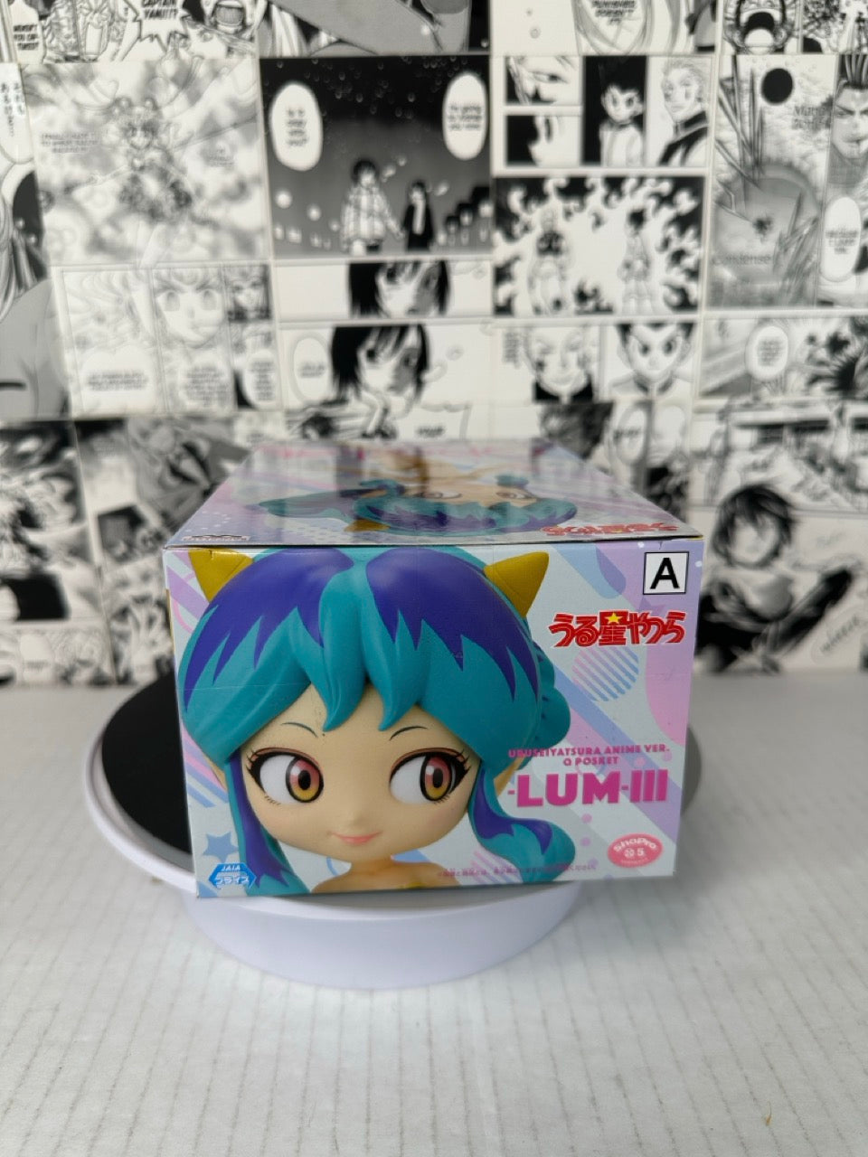 Urusei Yatsura - Lum ver A