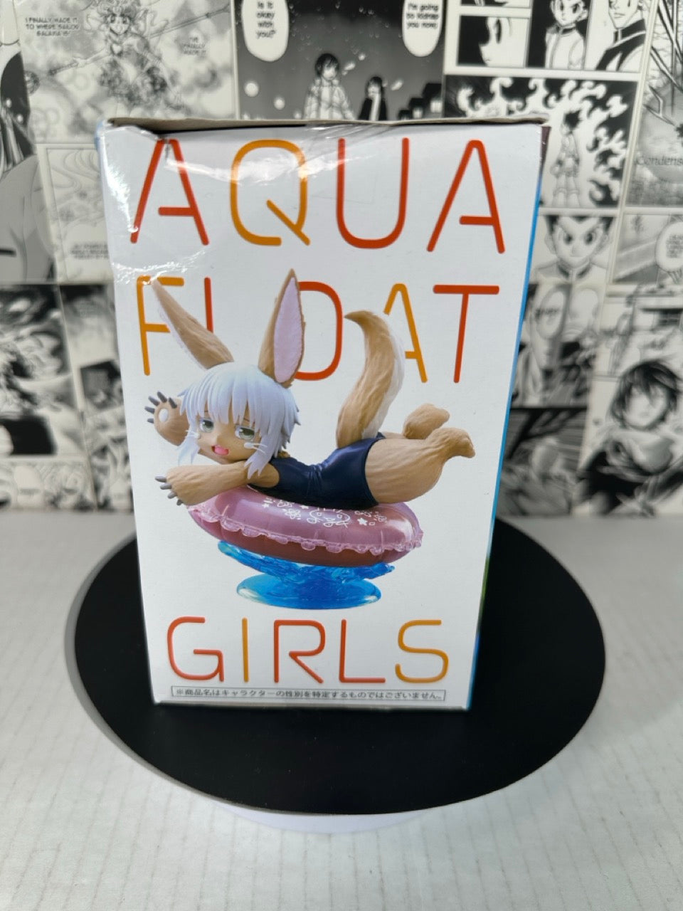 Made in Abyss - Nanachi aqua float girls *damaged box*
