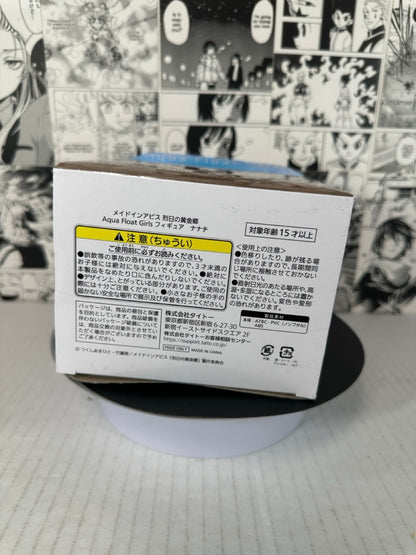 Made in Abyss - Nanachi aqua float girls *damaged box*