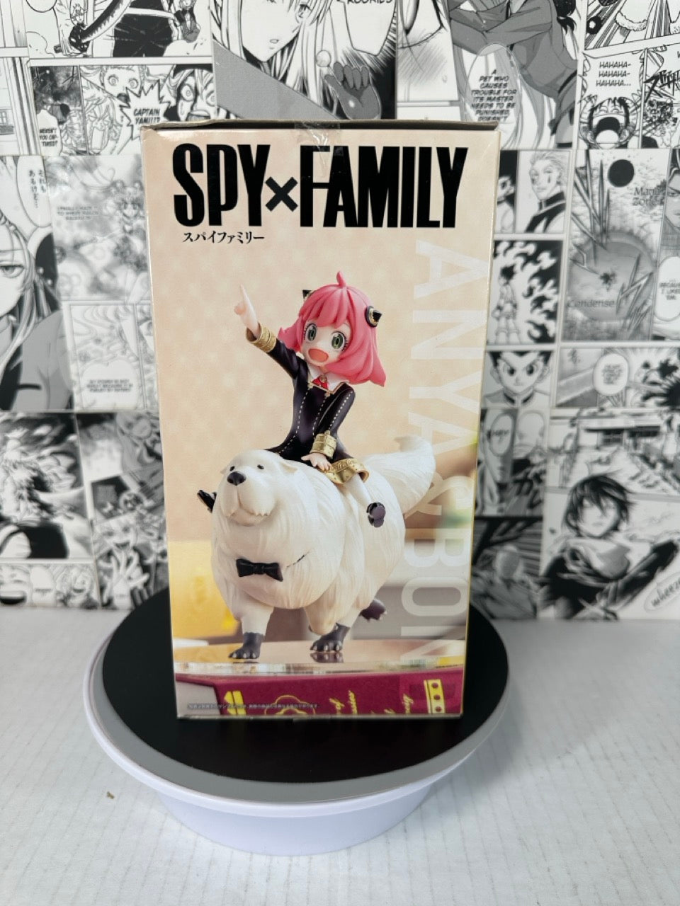 Spy Family - Anya riding bond
