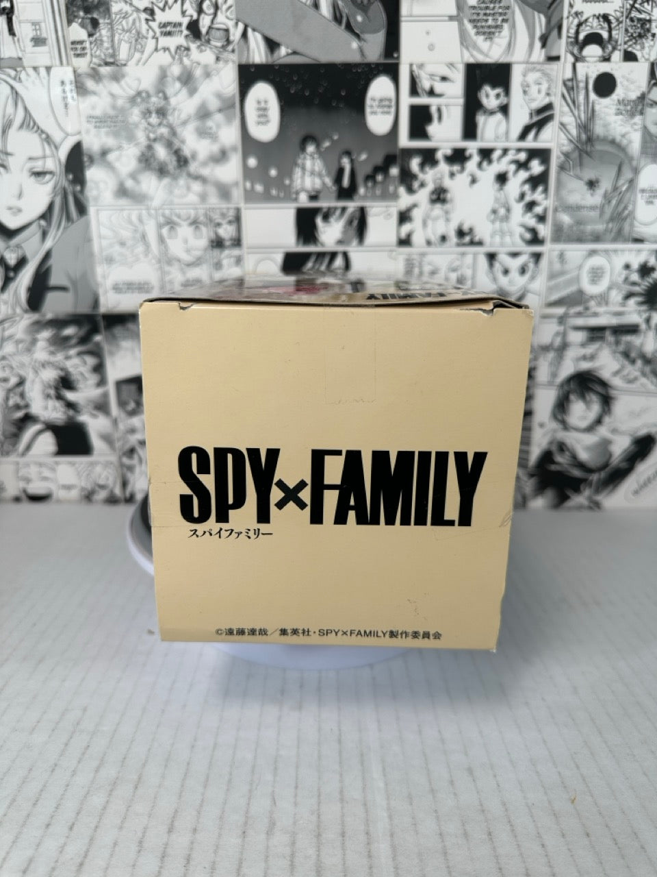 Spy Family - Anya riding bond