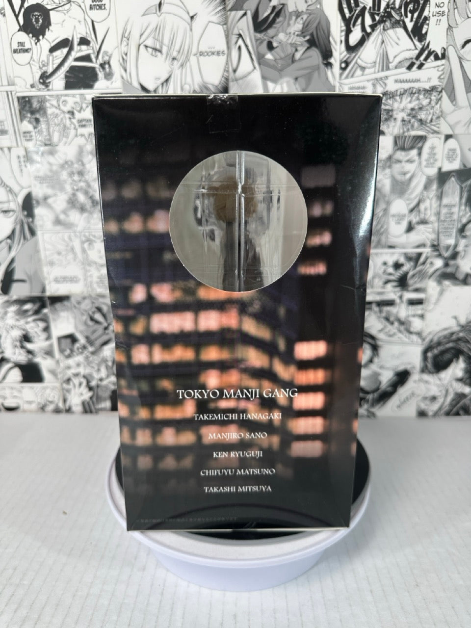 Tokyo Revengers - Mikey Manjiro Sano prize B kuji