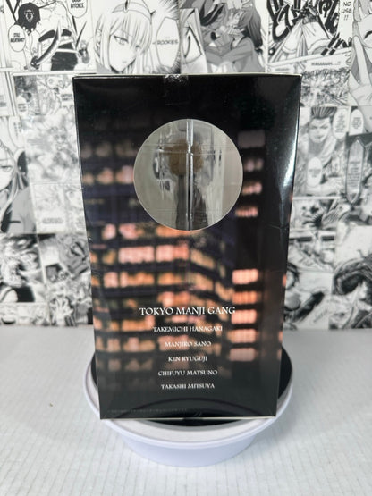 Tokyo Revengers - Mikey Manjiro Sano prize B kuji