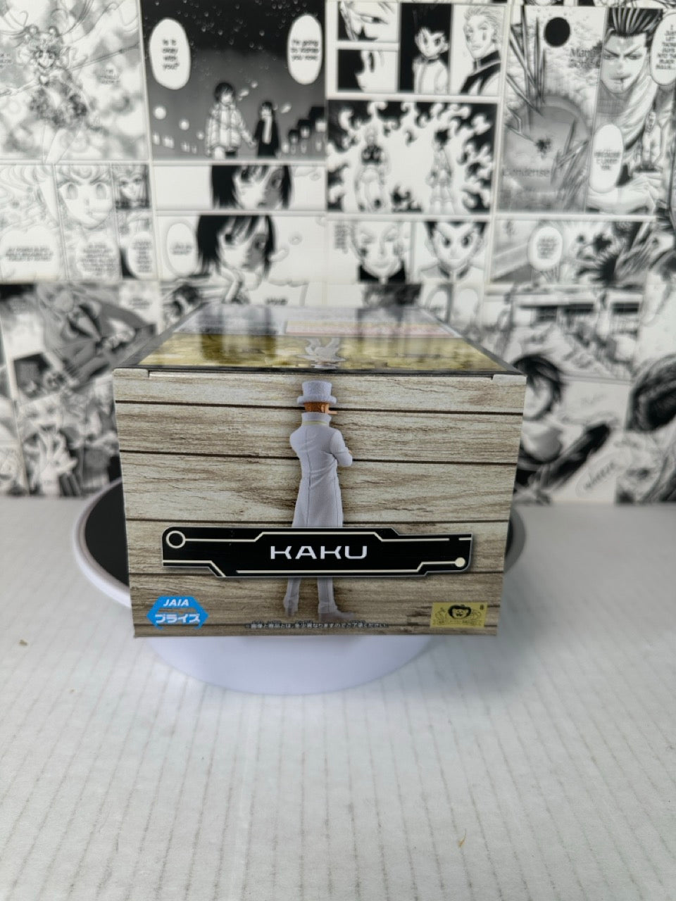 One Piece - Kaku DXF egghead arc