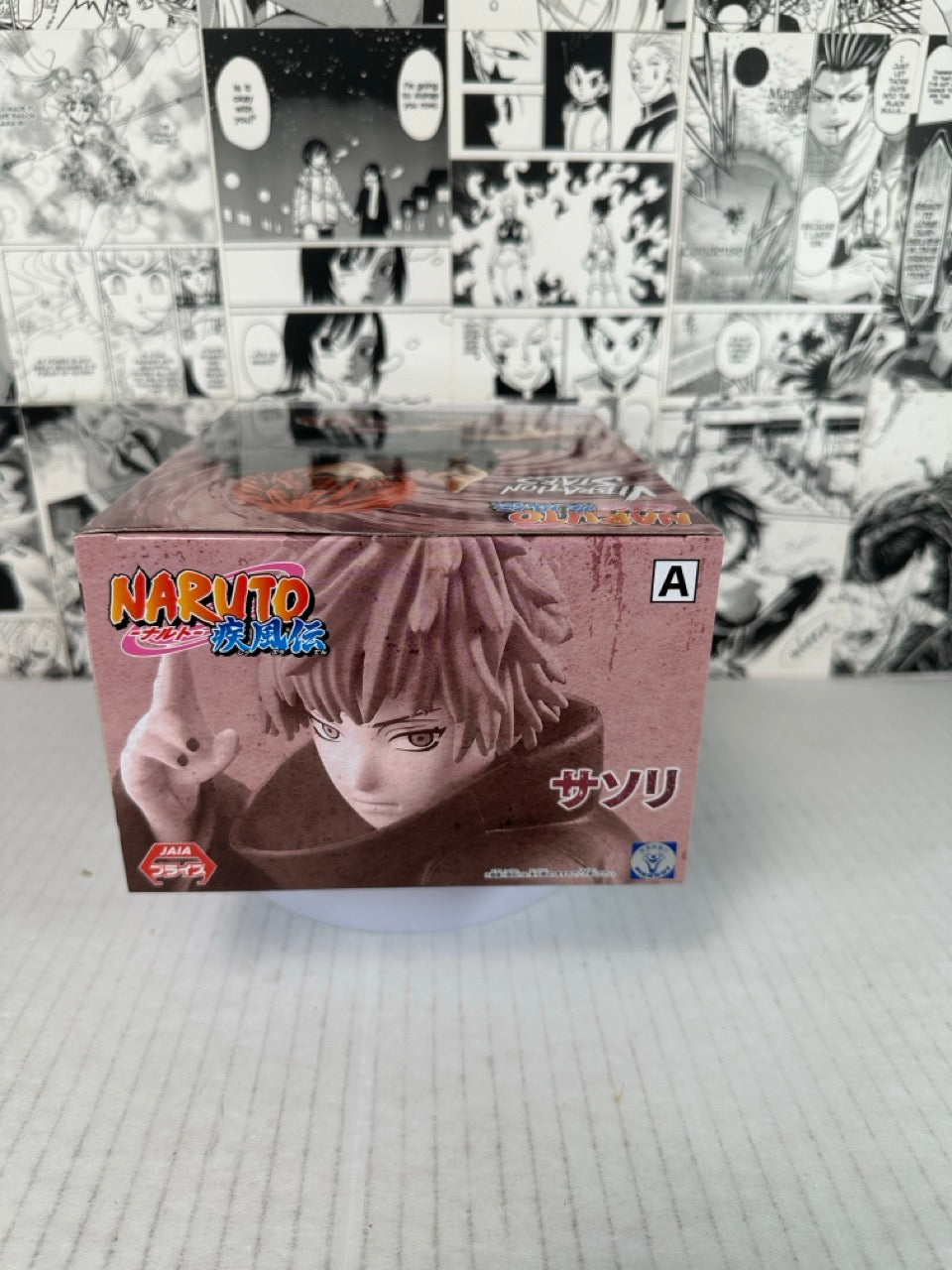 Naruto - Sasori Figure A vibration stars