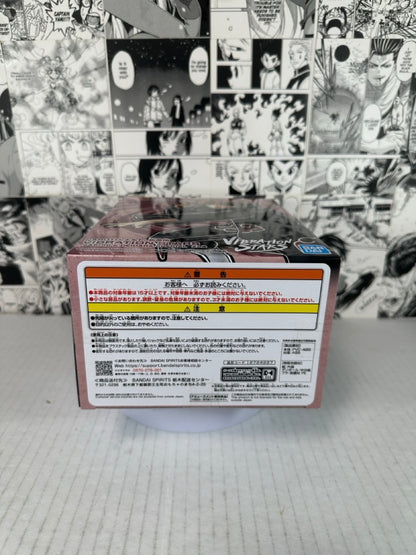 Naruto - Sasori Figure A vibration stars