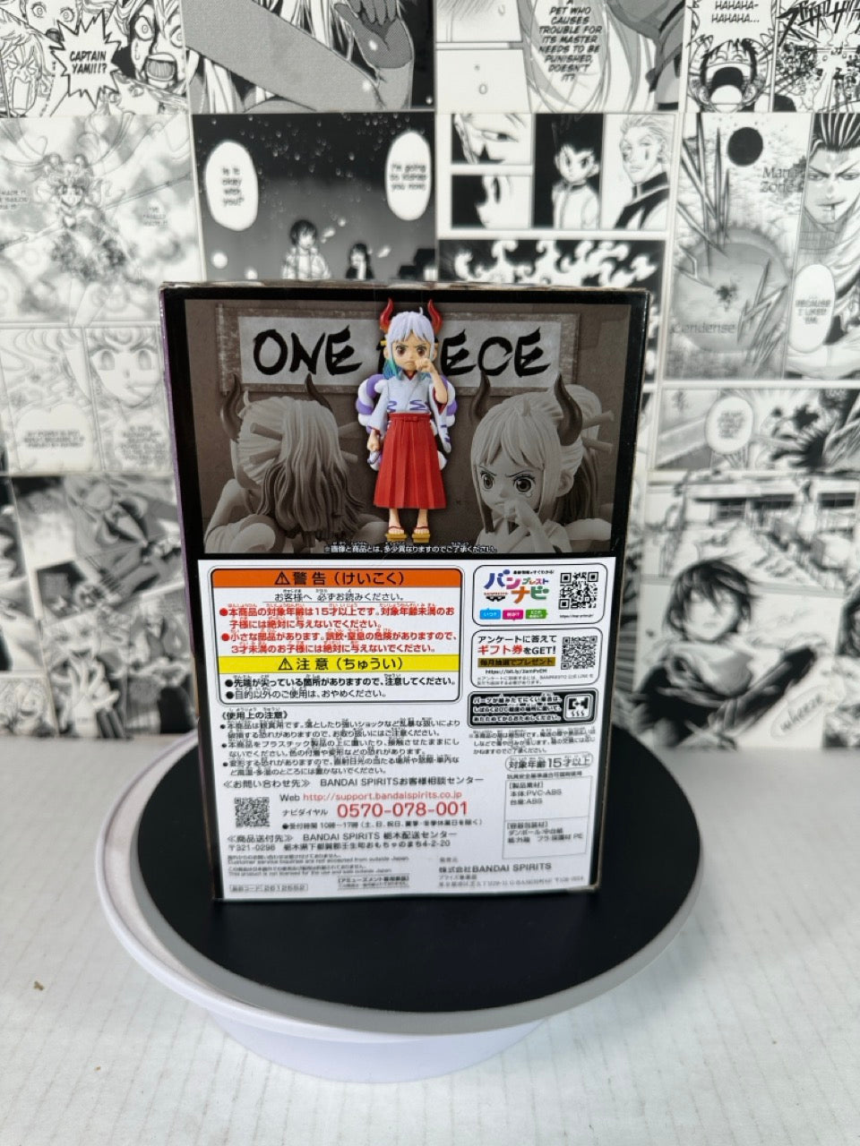 One Piece - Yamato DXF grandline children