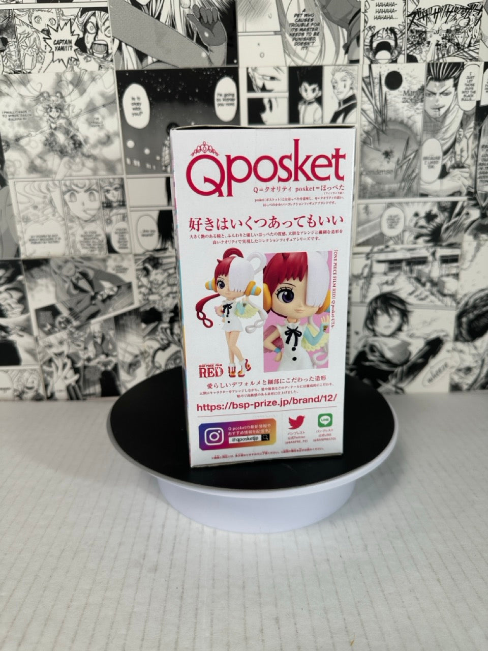 One Piece - Uta Qposket